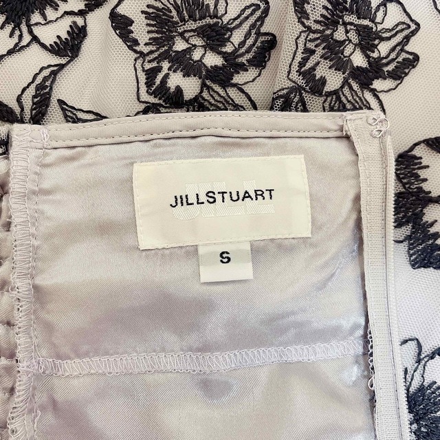 JILL by JILLSTUART(ジルバイジルスチュアート)のジルバイジルスチュアート♡チュールエンブロイダリースカート♡ブルー レディースのスカート(ロングスカート)の商品写真