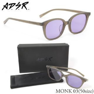 タキマキ着用　滝沢眞規子　ADSR サングラス　monk 03(サングラス/メガネ)