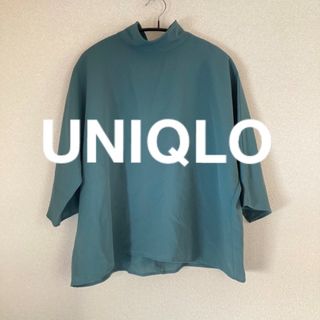 ユニクロ(UNIQLO)のUNIQLO＊5分袖カットソー(シャツ/ブラウス(半袖/袖なし))