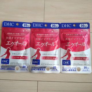 DHC エクオール  20日分 3袋