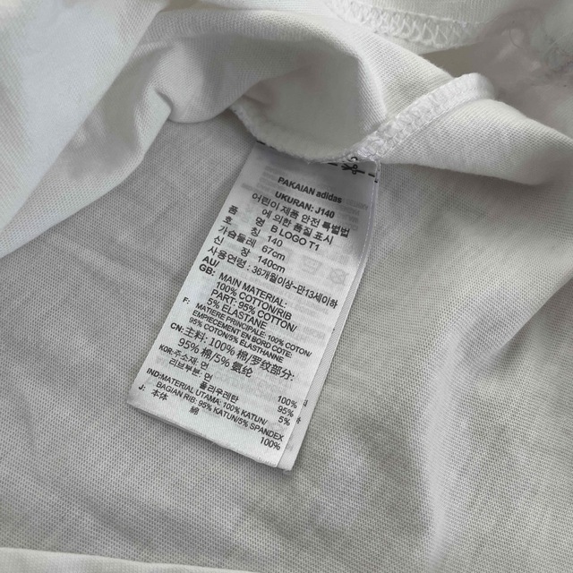 adidas(アディダス)のadidas☆size140 Tシャツ　白 キッズ/ベビー/マタニティのキッズ服男の子用(90cm~)(Tシャツ/カットソー)の商品写真
