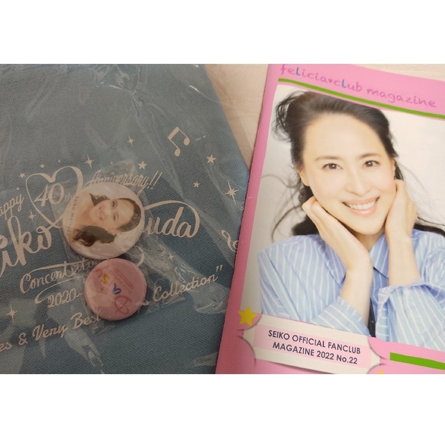 松田聖子 ファンクラブ会報2022No.22特典セットの通販 by 松田聖子 ファンクラブ会報2022No.22特典セットの通販 by