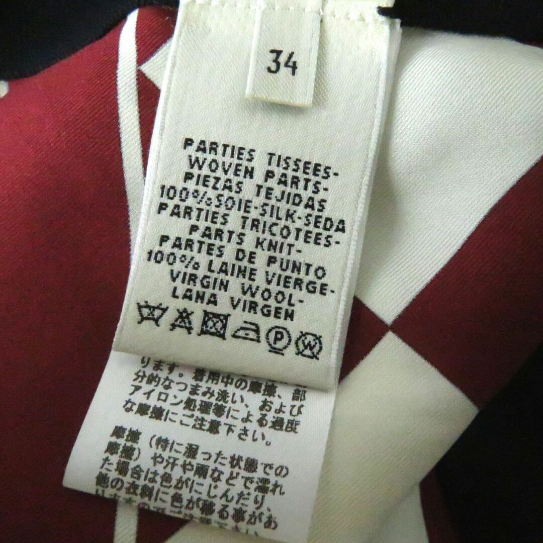 極美品◎正規品 17AW HERMES エルメス レディース ツイルレーヌ シルク×ウール ワンピース Fouets et Badines 鞭とグリップ 赤系×紺 34