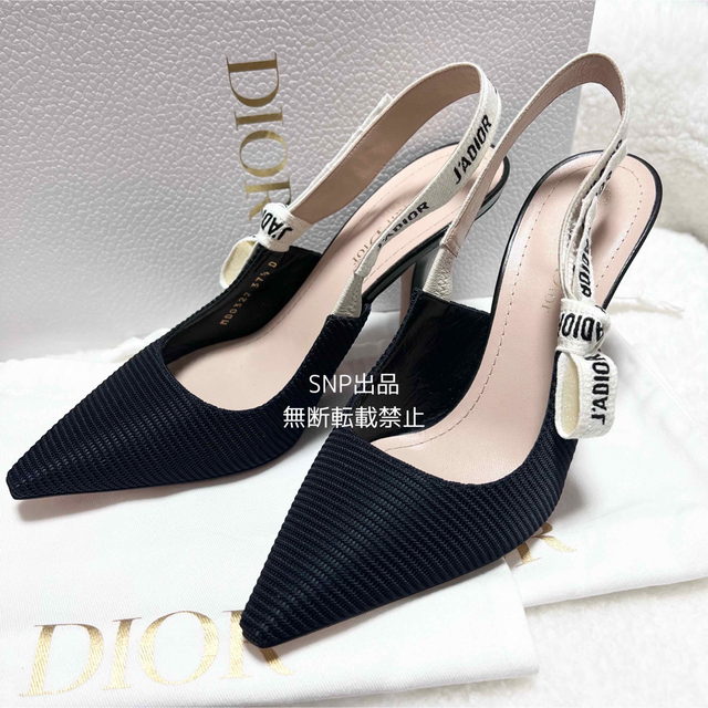 美品【 Christian Dior 】❤️JADIOR スリングバックパンプス