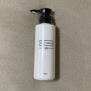 ボディアーキ　クラリファイングローション150ml(化粧水/ローション)