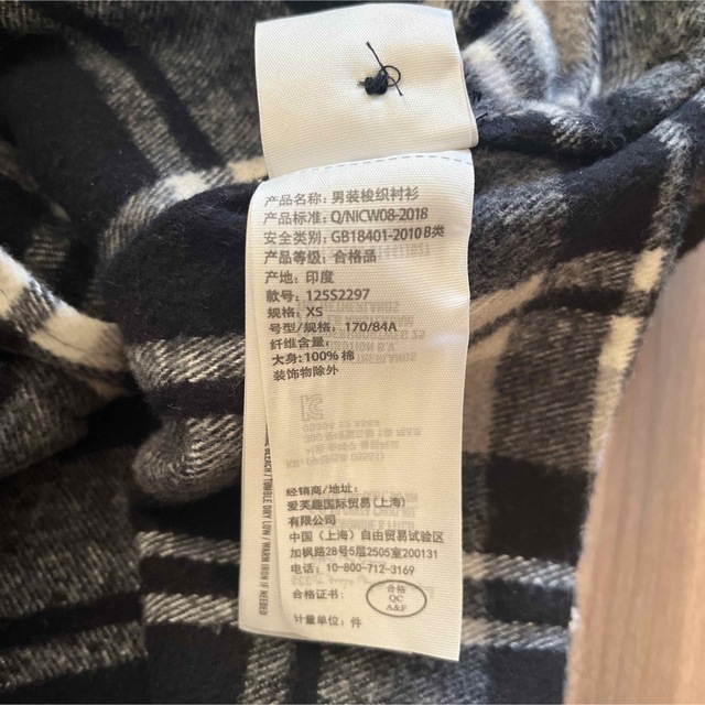 Abercrombie&Fitch(アバクロンビーアンドフィッチ)の【Abercrombie&Fitch】美品！シャツジャケット メンズXSサイズ メンズのトップス(シャツ)の商品写真