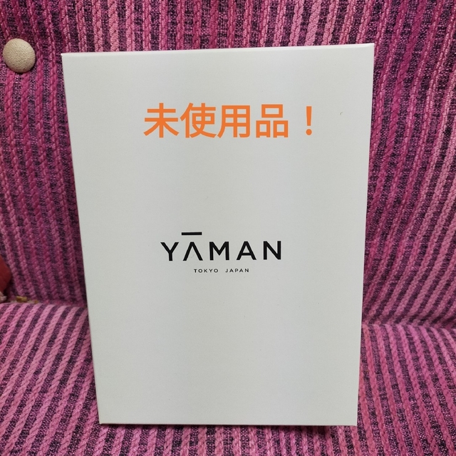 YA-MAN - YAMAN フォトプラス EX eye pro HRF-20P-EYEの通販 by グー's shop｜ヤーマンならラクマ