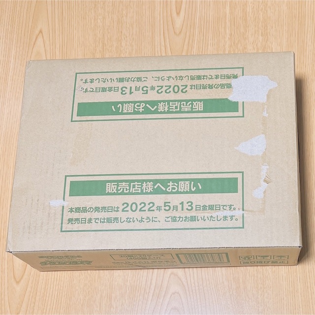 ポケモンカード　ダークファンタズマ　1カートン　20BOX