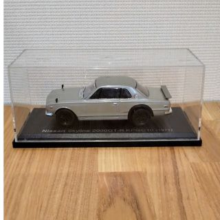 ニッサン(日産)の日産 スカイライン 2000 GT-R 1971 ミニケース(その他)