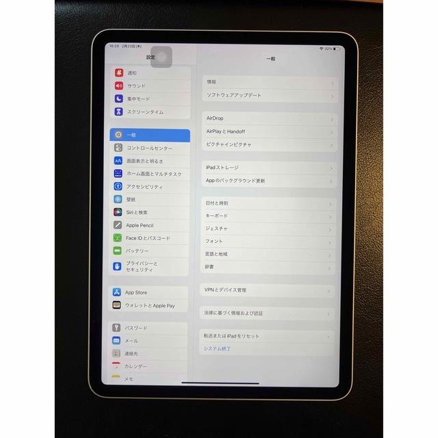 美品 iPad Pro 11インチ   第1世代  Wi-Fiモデル 256GB