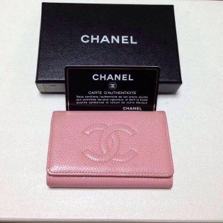 シャネル(CHANEL)の♥シャネルの6連キーケース♥ピンク♥(その他)