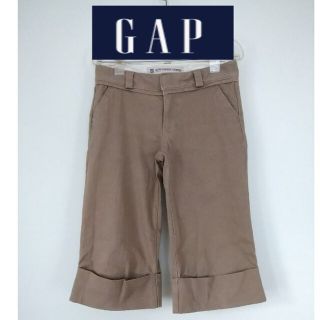 ギャップ(GAP)のGAP ウルトラローライズ クロップドパンツ レディース(クロップドパンツ)