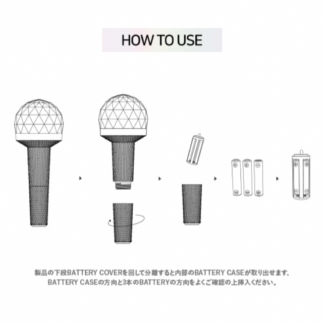 SEVENTEEN セブチ 公式 ペンライト カラット棒 ver2 SEVENTEEN セブチ 公式 ペンライト カラット棒 ver2
