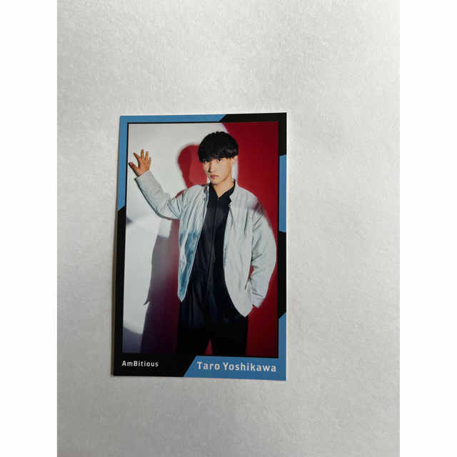 吉川太郎 トレカ カードセット エンタメ/ホビーのタレントグッズ(アイドルグッズ)の商品写真