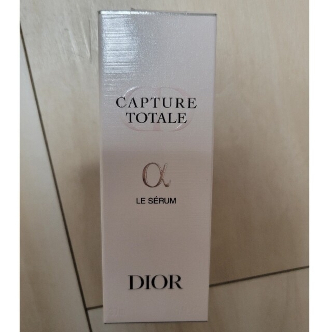 未開封】ディオールカプチュール トータル ル セラム〈美容液〉30ml