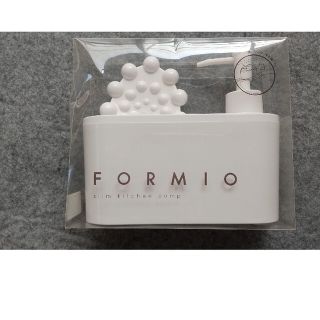 FORMIO スポンジ入れ付き洗剤ボトル＆石鹸トレー(その他)