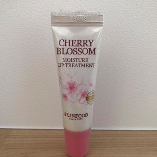 スキンフード(SKIN FOOD)のCHERRY BLOSSOM リップトリートメント 10ml(リップグロス)