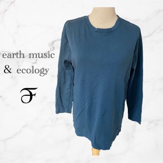 アースミュージックアンドエコロジー(earth music & ecology)のearth music＆ecology Tシャツ長袖(Tシャツ(長袖/七分))