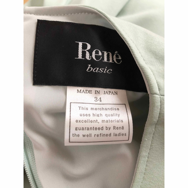 René(ルネ)のRene ルネ  オンライン限定Dress「BreezyLady」ワンピース レディースのワンピース(ひざ丈ワンピース)の商品写真