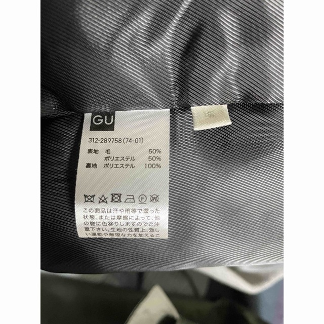 GU(ジーユー)のGU ジーユー チェスターコート コート グレー ウール メンズのジャケット/アウター(チェスターコート)の商品写真