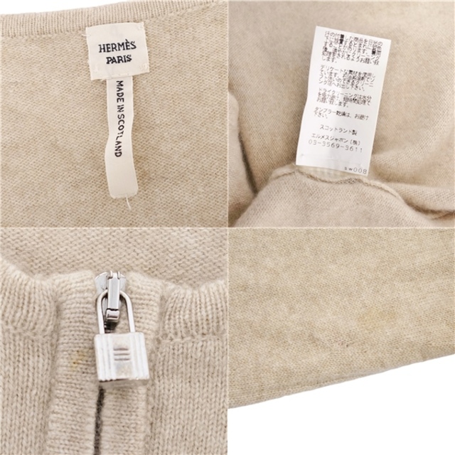 HERMES - エルメス HERMES ニット マルジェラ期 カーディガン HERMES - エルメス HERMES ニット マルジェラ期 カーディガン