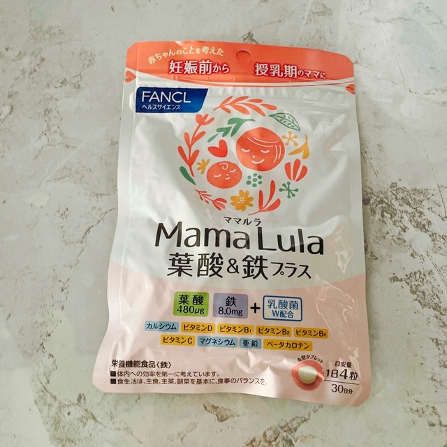 ファンケルMamaLula葉酸_鉄プラス 食品/飲料/酒の健康食品(ビタミン)の商品写真