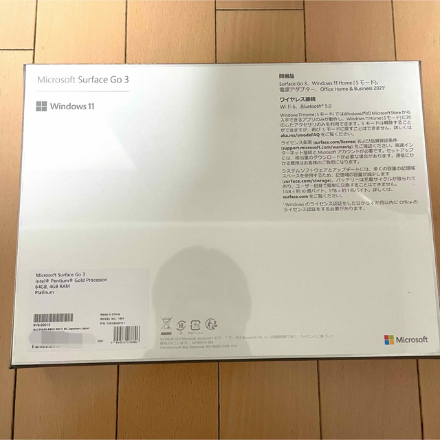 Microsoft  Surface Go 3 8V6-00015 2