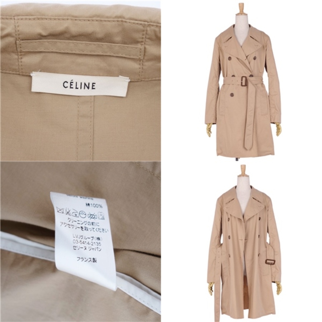 celine(セリーヌ)の美品 セリーヌ CELINE コート フィービー期 トレンチコート コットン100％ アウター レディース 38(M相当) ベージュ レディースのジャケット/アウター(トレンチコート)の商品写真