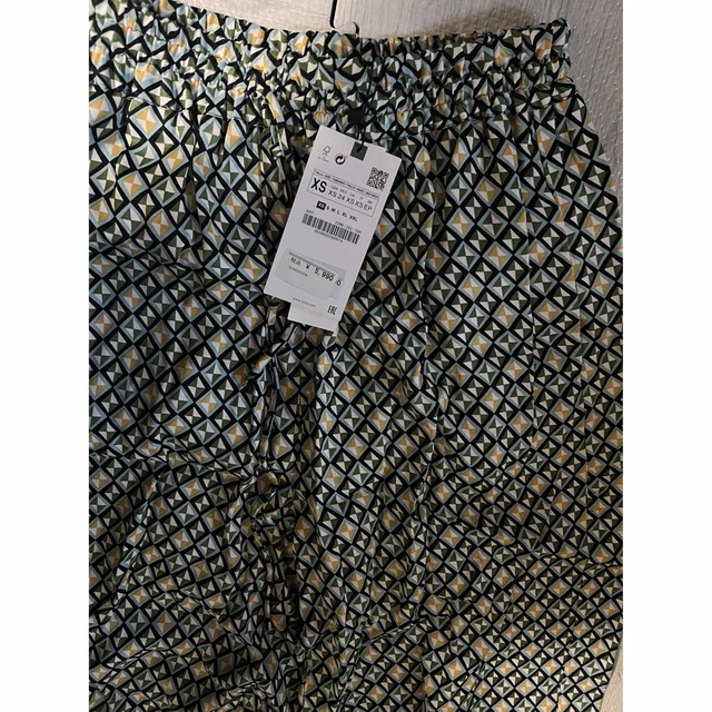 メーカー直送 新品未使用 ZARA ジオトメリック柄パンツ XS