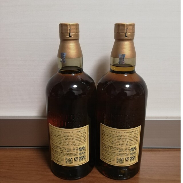 サントリー 山崎 12年 700ml ２本セット 新品未開栓品 www