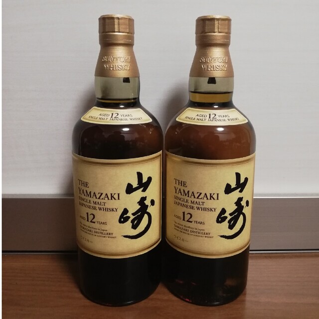 サントリー　山崎　12年　700ml　２本セット　新品未開栓品酒