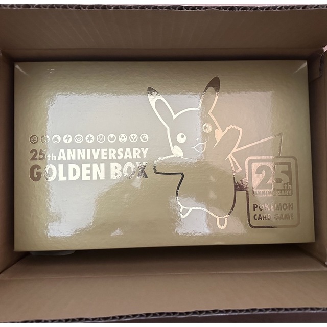 ポケモンカード25周年 ゴールデンボックス GOLDEN BOX 新品未開封