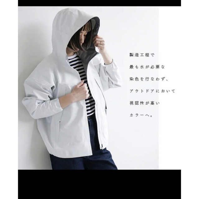 THE NORTH FACE　UNDYED GTX JACKET 3