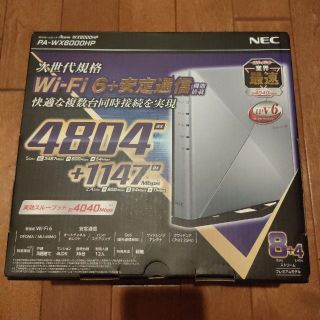 【新品未開封品】NEC PA-WX6000HP wifiルーター Aterm | フリマアプリ ラクマ