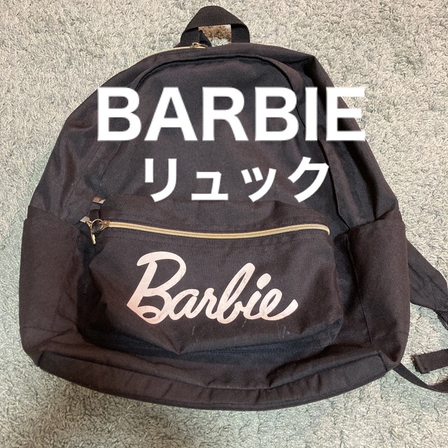 Barbie(バービー)のhal様専用　BARBIE リュック バービー　カバン　入学　学生カバン　 レディースのバッグ(リュック/バックパック)の商品写真