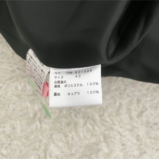 未使用級 大きいサイズXL エムズグレイシー 膝丈 ワンピース リアル