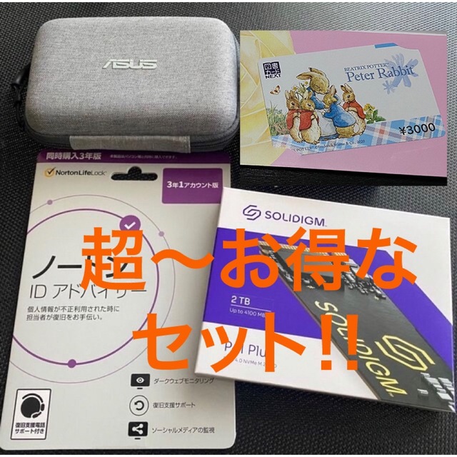 1年保証 超音波美顔器 美容器 ベルファム SD 中古 1年保証 超音波美顔器 美容器 ベルファム SD 中古
