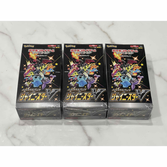 シャイニースターV 3Box シュリンク付き 未開封 - Box/デッキ/パック