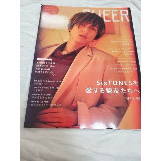 ストーンズ(SixTONES)のＣＨＥＥＲ  Ｖｏｌ．２２　SixTONES　田中樹　表紙(アート/エンタメ)