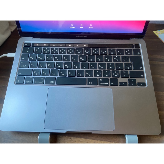 MacBook Pro 13-inch, 2020 Intel Core i5