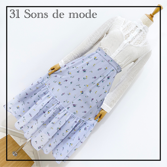 31 Sons de mode(トランテアンソンドゥモード)の«31 Sons de mode» 大人かわいい 爽やか 清楚系 きれいめ 春服 レディースのレディース その他(セット/コーデ)の商品写真