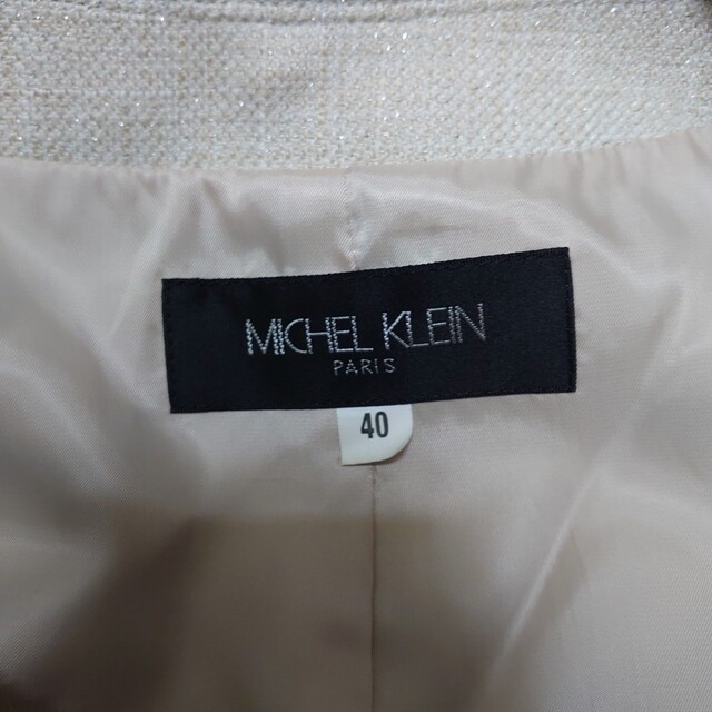 MICHEL KLEIN(ミッシェルクラン)の美品　ミッシェルクラン　ラメ入りツイードの美形長袖ノーカラージャケット　11号 レディースのジャケット/アウター(ノーカラージャケット)の商品写真