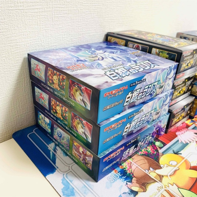 ポケモンカード　シュリンクなし　未開封　13BOXセット