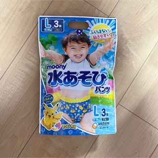 ユニチャーム(Unicharm)の水あそびパンツL 4枚　ピカチュウ柄(ベビー紙おむつ)