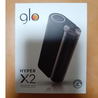 グロー(glo)のグロー glo HYPER X2 本体 メタルブラック(タバコグッズ)