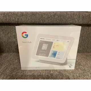 グーグル(Google)のGoogle Nest Hub 第2世代 (タブレット)