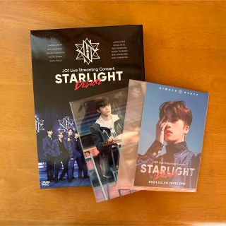 STARLIGHT DELUXE DVD (アイドル)