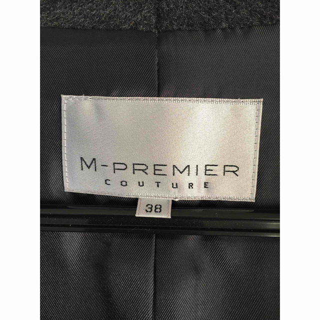 M-premier(エムプルミエ)の【未使用】M-PREMIER ☆ ガウンコート　チャコール　グレー レディースのジャケット/アウター(ガウンコート)の商品写真