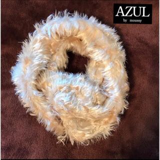 アズールバイマウジー(AZUL by moussy)の未使用品 アズール バイマウジー モヘアスヌード 160×30 モヘヤ(マフラー/ショール)