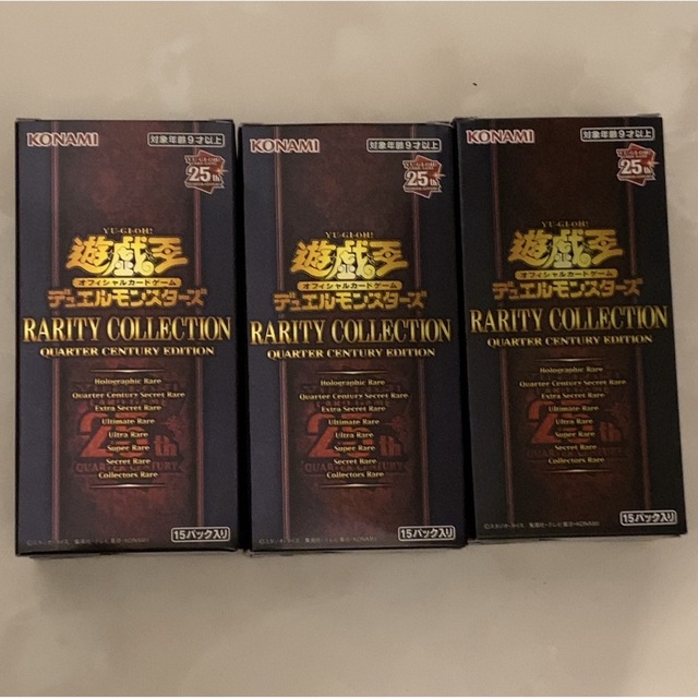 遊戯王 25th RARITY COLLECTION 3 BOX シュリンクなし-